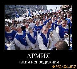  (592x527, 91 k�...)