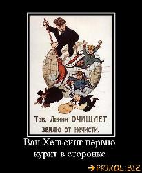  (510x619, 51 k�...)