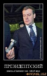  (434x701, 62 k�...)