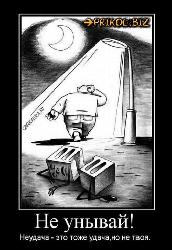  (500x728, 69 k�...)