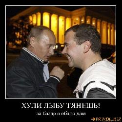  (770x766, 90 k�...)