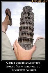  (550x834, 72 k�...)