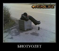  (500x434, 33 k�...)