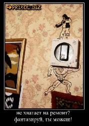  (500x703, 75 k�...)