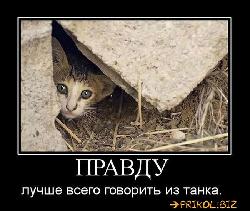  (700x590, 74 k�...)