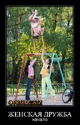  (450x707, 86 k�...)