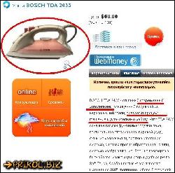  (584x575, 87 k�...)