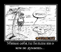  (600x506, 74 k�...)