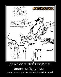  (550x696, 74 k�...)