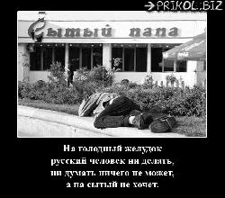  (540x474, 59 k�...)