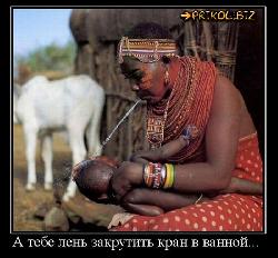  (700x649, 80 k�...)