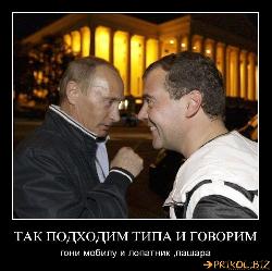  (770x764, 96 k�...)