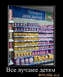  (550x679, 82 k�...)