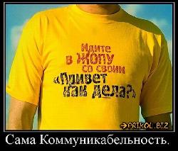  (700x595, 84 k�...)