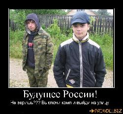  (714x662, 95 k�...)