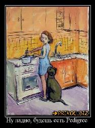  (500x669, 80 k�...)