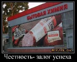  (700x566, 80 k�...)