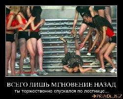  (770x613, 96 k�...)