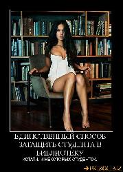  (611x857, 97 k�...)