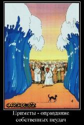  (550x822, 83 k�...)