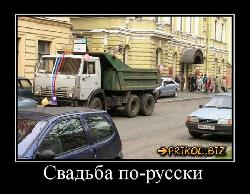  (700x541, 80 k�...)