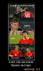  (510x842, 61 k�...)