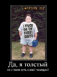  (510x689, 55 k�...)