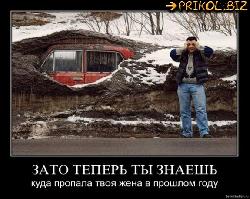  (575x457, 73 k�...)