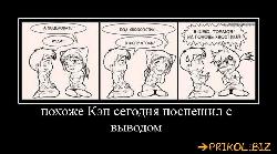  (714x396, 55 k�...)