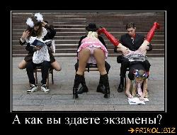  (700x531, 82 k�...)