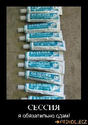  (519x736, 71 k�...)