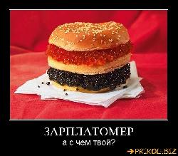  (680x593, 75 k�...)