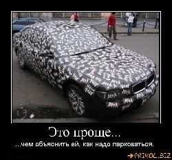  (750x695, 99 k�...)