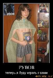  (583x855, 75 k�...)