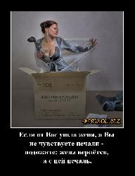  (670x875, 67 k�...)