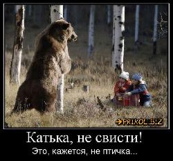  (700x648, 88 k�...)