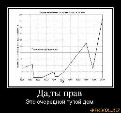  (760x706, 61 k�...)