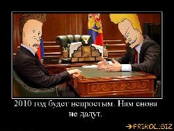  (702x526, 67 k�...)