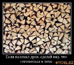  (600x528, 102 k�...)