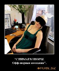  (600x720, 80 k�...)