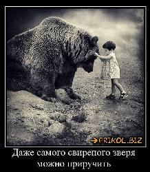  (550x632, 103 k�...)