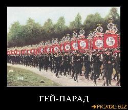  (680x583, 95 k�...)