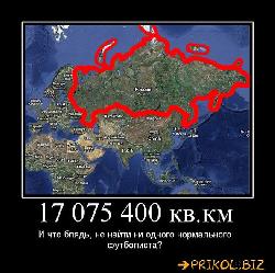  (594x591, 78 k�...)