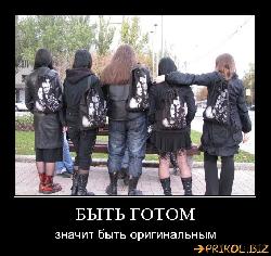  (684x643, 96 k�...)