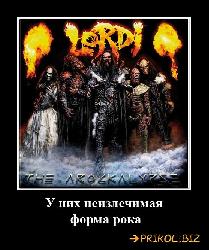  (557x668, 88 k�...)