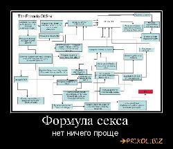  (760x651, 77 k�...)