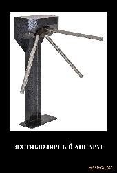  (922x1355, 88 k�...)