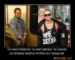  (760x608, 82 k�...)