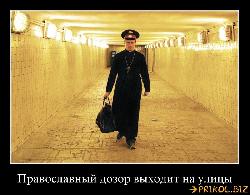  (800x621, 106 k�...)