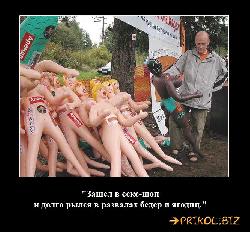  (666x617, 101 k�...)